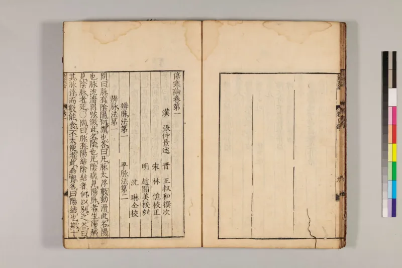 寒门难再出贵子_绝版书_天涯系列_t涯_天涯全集（更全，但部分需解压）_寒门难再出贵子