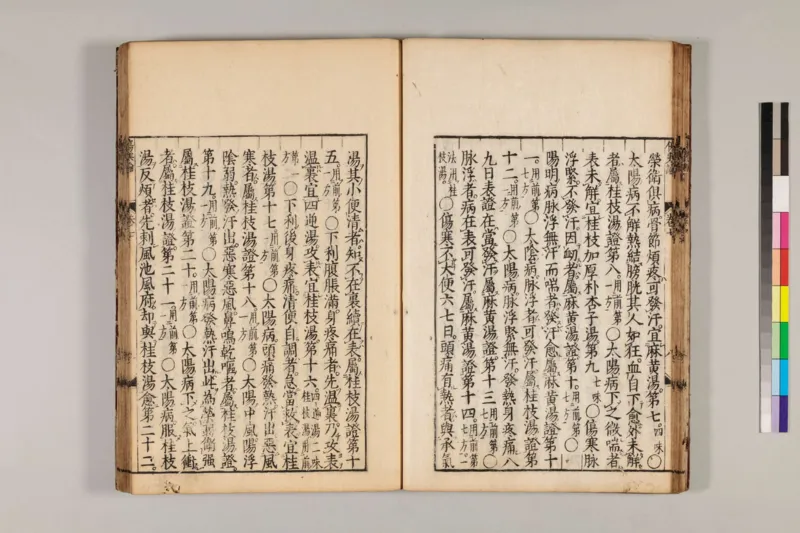 寒门难再出贵子_绝版书_天涯系列_t涯_天涯全集（更全，但部分需解压）_寒门难再出贵子