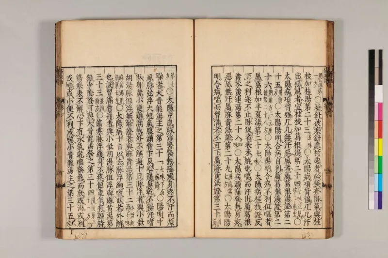 寒门难再出贵子_绝版书_天涯系列_t涯_天涯全集（更全，但部分需解压）_寒门难再出贵子