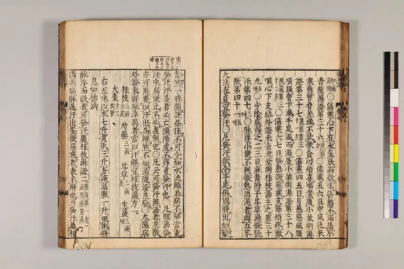 寒门难再出贵子_绝版书_天涯系列_t涯_天涯全集（更全，但部分需解压）_寒门难再出贵子