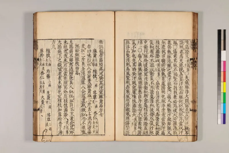 寒门难再出贵子_绝版书_天涯系列_t涯_天涯全集（更全，但部分需解压）_寒门难再出贵子