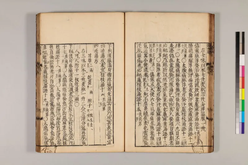 寒门难再出贵子_绝版书_天涯系列_t涯_天涯全集（更全，但部分需解压）_寒门难再出贵子