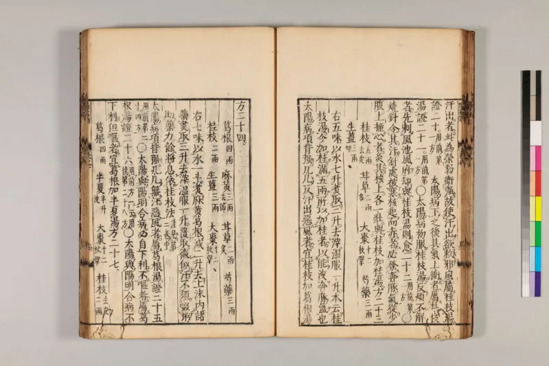 寒门难再出贵子_绝版书_天涯系列_t涯_天涯全集（更全，但部分需解压）_寒门难再出贵子