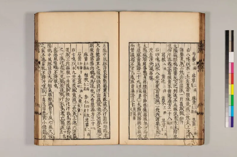 寒门难再出贵子_绝版书_天涯系列_t涯_天涯全集（更全，但部分需解压）_寒门难再出贵子