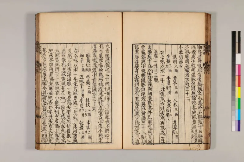 寒门难再出贵子_绝版书_天涯系列_t涯_天涯全集（更全，但部分需解压）_寒门难再出贵子