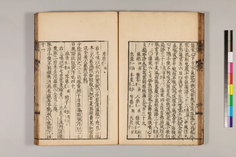 寒门难再出贵子_绝版书_天涯系列_t涯_天涯全集（更全，但部分需解压）_寒门难再出贵子