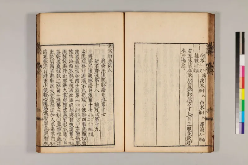 寒门难再出贵子_绝版书_天涯系列_t涯_天涯全集（更全，但部分需解压）_寒门难再出贵子