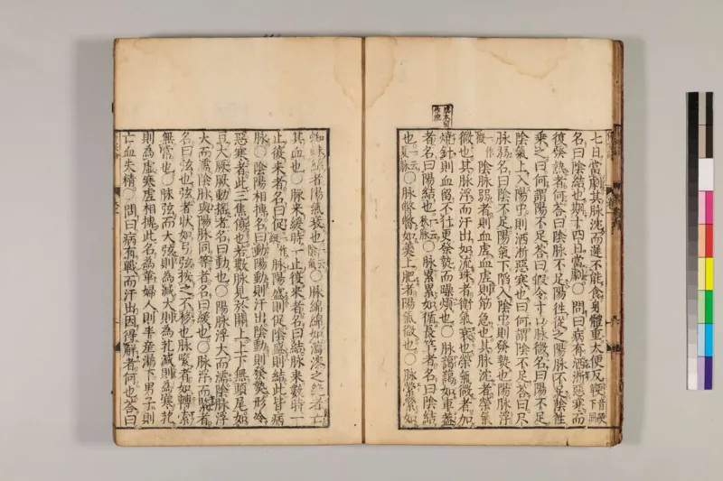 寒门难再出贵子_绝版书_天涯系列_t涯_天涯全集（更全，但部分需解压）_寒门难再出贵子