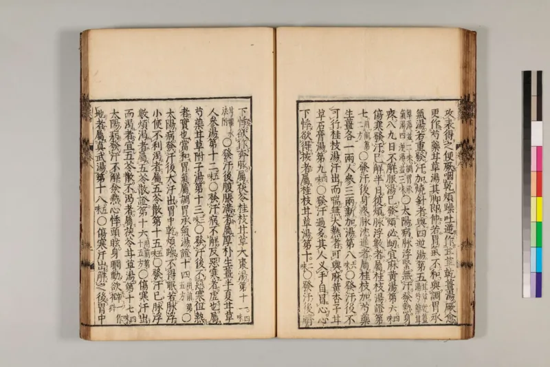 寒门难再出贵子_绝版书_天涯系列_t涯_天涯全集（更全，但部分需解压）_寒门难再出贵子