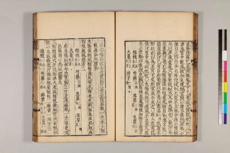 寒门难再出贵子_绝版书_天涯系列_t涯_天涯全集（更全，但部分需解压）_寒门难再出贵子