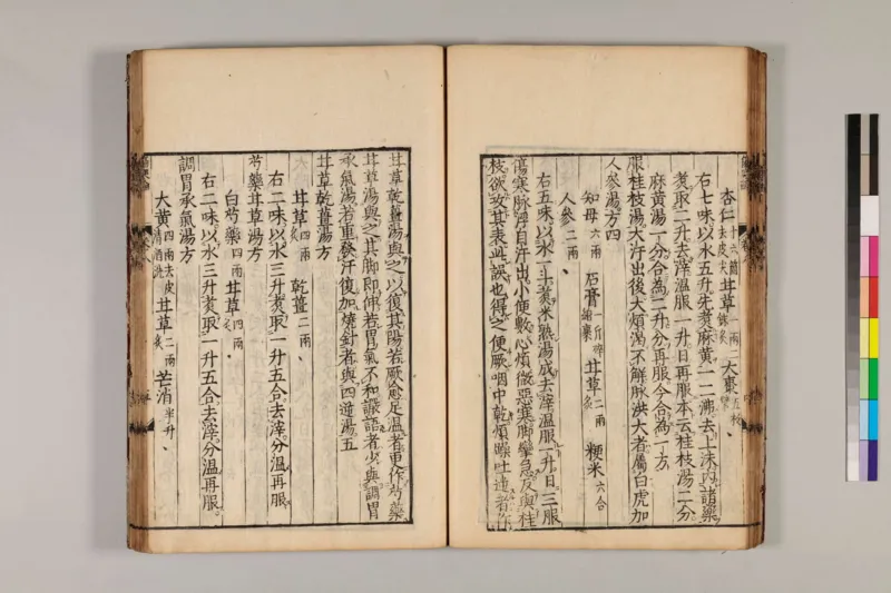 寒门难再出贵子_绝版书_天涯系列_t涯_天涯全集（更全，但部分需解压）_寒门难再出贵子