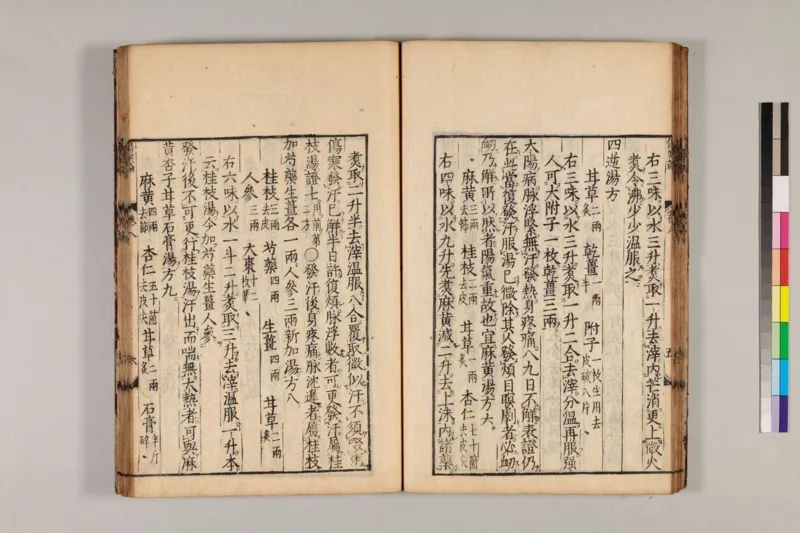 寒门难再出贵子_绝版书_天涯系列_t涯_天涯全集（更全，但部分需解压）_寒门难再出贵子