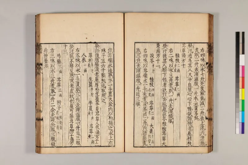 寒门难再出贵子_绝版书_天涯系列_t涯_天涯全集（更全，但部分需解压）_寒门难再出贵子