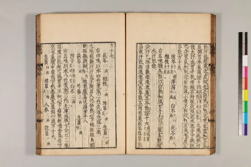 寒门难再出贵子_绝版书_天涯系列_t涯_天涯全集（更全，但部分需解压）_寒门难再出贵子