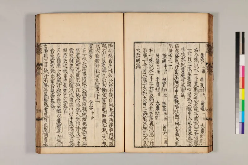 寒门难再出贵子_绝版书_天涯系列_t涯_天涯全集（更全，但部分需解压）_寒门难再出贵子