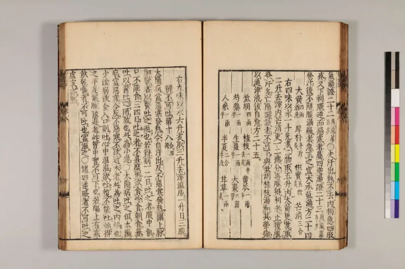 寒门难再出贵子_绝版书_天涯系列_t涯_天涯全集（更全，但部分需解压）_寒门难再出贵子