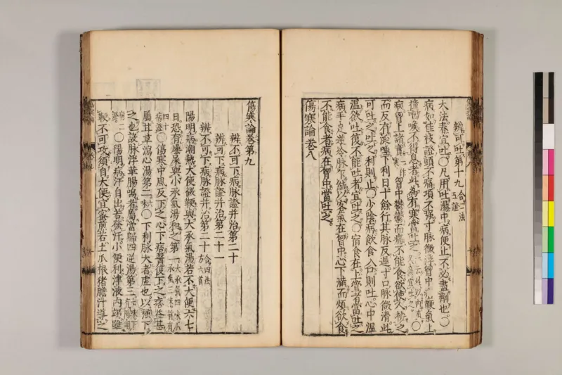 寒门难再出贵子_绝版书_天涯系列_t涯_天涯全集（更全，但部分需解压）_寒门难再出贵子