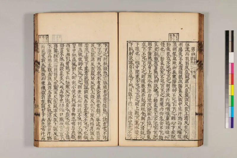 寒门难再出贵子_绝版书_天涯系列_t涯_天涯全集（更全，但部分需解压）_寒门难再出贵子