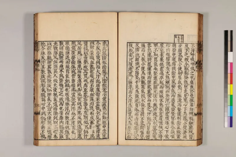 寒门难再出贵子_绝版书_天涯系列_t涯_天涯全集（更全，但部分需解压）_寒门难再出贵子