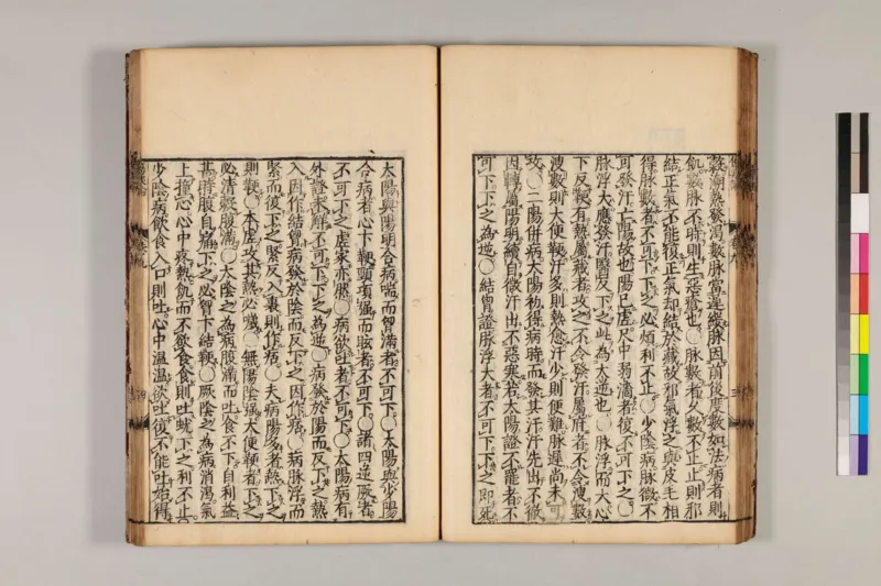 寒门难再出贵子_绝版书_天涯系列_t涯_天涯全集（更全，但部分需解压）_寒门难再出贵子