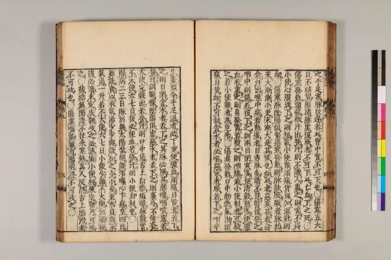 寒门难再出贵子_绝版书_天涯系列_t涯_天涯全集（更全，但部分需解压）_寒门难再出贵子