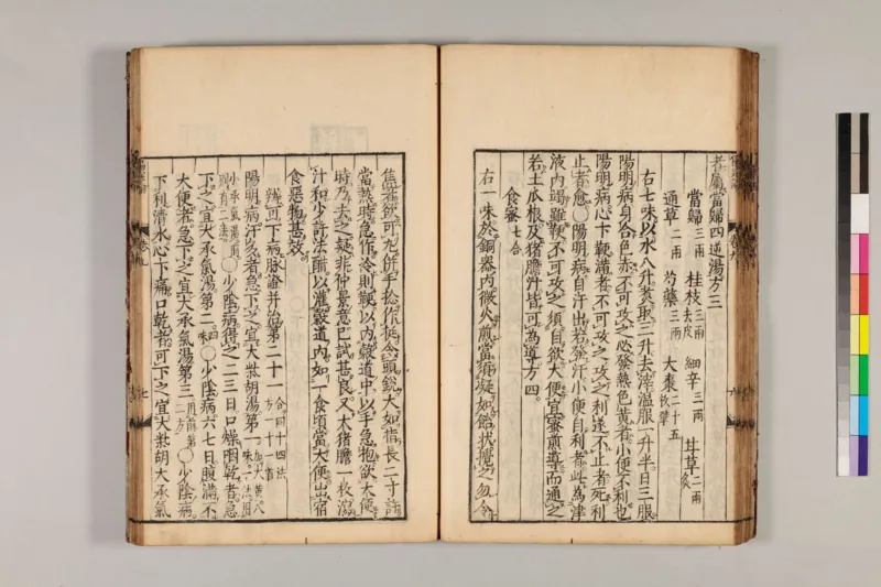 寒门难再出贵子_绝版书_天涯系列_t涯_天涯全集（更全，但部分需解压）_寒门难再出贵子