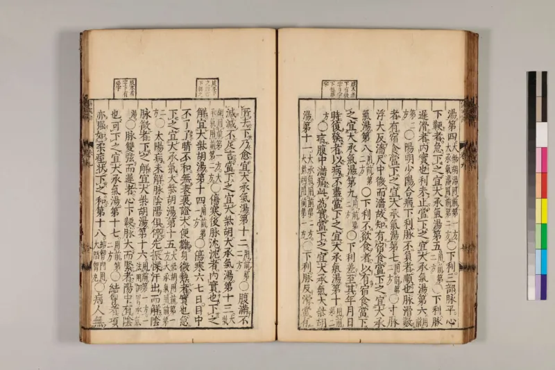 寒门难再出贵子_绝版书_天涯系列_t涯_天涯全集（更全，但部分需解压）_寒门难再出贵子