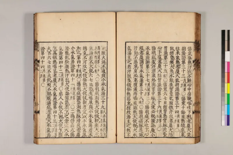 寒门难再出贵子_绝版书_天涯系列_t涯_天涯全集（更全，但部分需解压）_寒门难再出贵子