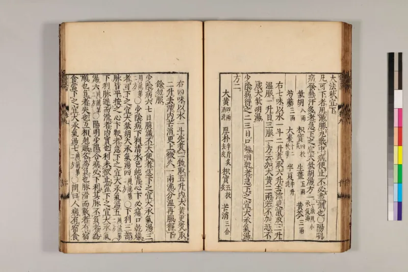 寒门难再出贵子_绝版书_天涯系列_t涯_天涯全集（更全，但部分需解压）_寒门难再出贵子