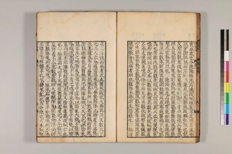 寒门难再出贵子_绝版书_天涯系列_t涯_天涯全集（更全，但部分需解压）_寒门难再出贵子