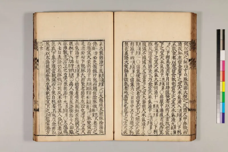 寒门难再出贵子_绝版书_天涯系列_t涯_天涯全集（更全，但部分需解压）_寒门难再出贵子