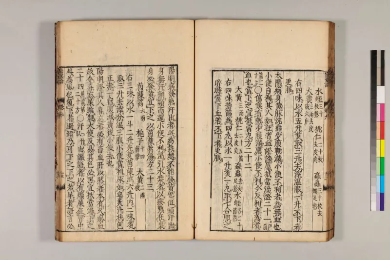 寒门难再出贵子_绝版书_天涯系列_t涯_天涯全集（更全，但部分需解压）_寒门难再出贵子