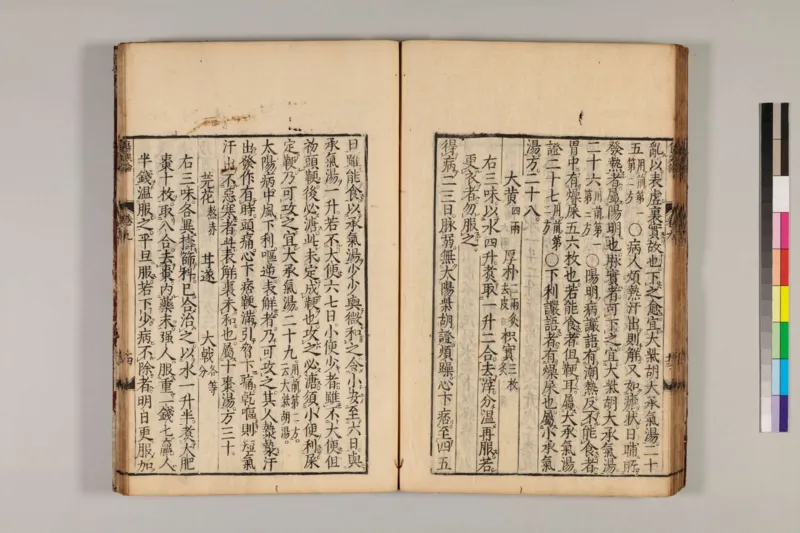 寒门难再出贵子_绝版书_天涯系列_t涯_天涯全集（更全，但部分需解压）_寒门难再出贵子