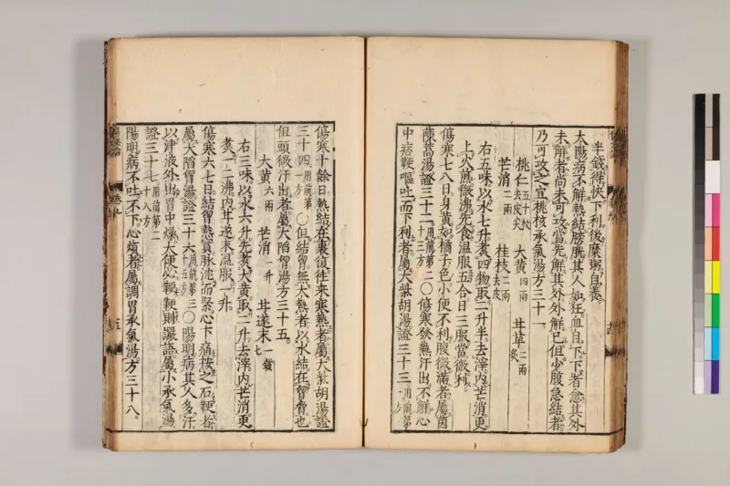 寒门难再出贵子_绝版书_天涯系列_t涯_天涯全集（更全，但部分需解压）_寒门难再出贵子