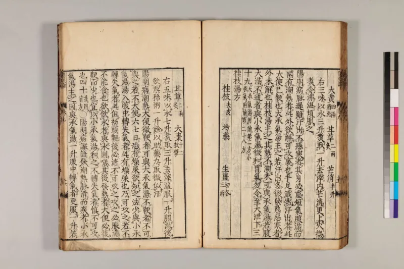 寒门难再出贵子_绝版书_天涯系列_t涯_天涯全集（更全，但部分需解压）_寒门难再出贵子