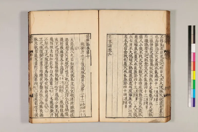 寒门难再出贵子_绝版书_天涯系列_t涯_天涯全集（更全，但部分需解压）_寒门难再出贵子