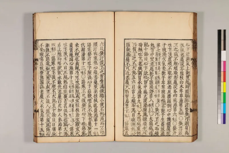 寒门难再出贵子_绝版书_天涯系列_t涯_天涯全集（更全，但部分需解压）_寒门难再出贵子