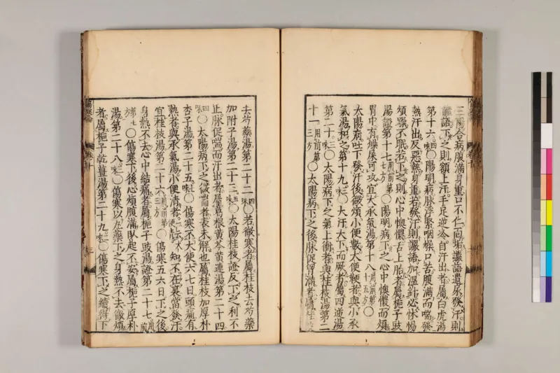 寒门难再出贵子_绝版书_天涯系列_t涯_天涯全集（更全，但部分需解压）_寒门难再出贵子