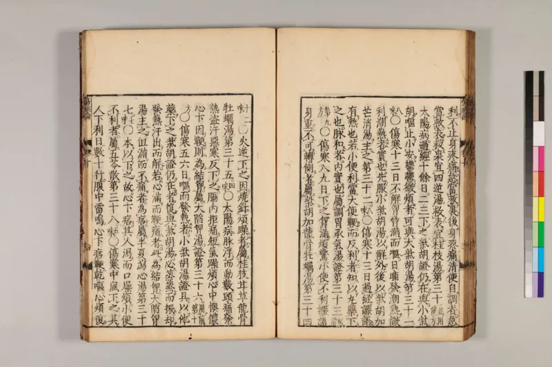 寒门难再出贵子_绝版书_天涯系列_t涯_天涯全集（更全，但部分需解压）_寒门难再出贵子