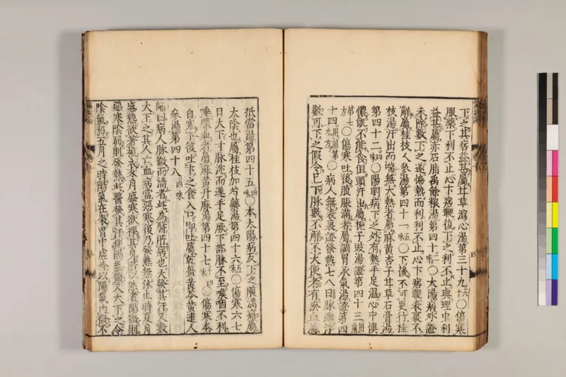 寒门难再出贵子_绝版书_天涯系列_t涯_天涯全集（更全，但部分需解压）_寒门难再出贵子