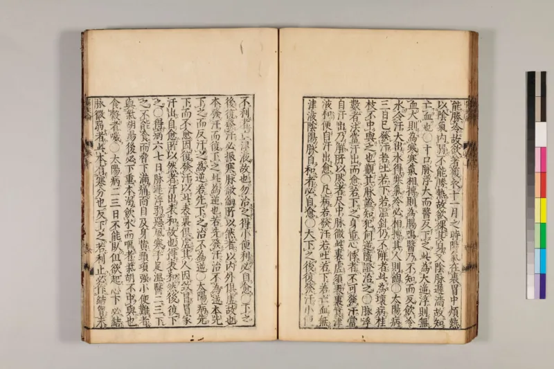 寒门难再出贵子_绝版书_天涯系列_t涯_天涯全集（更全，但部分需解压）_寒门难再出贵子