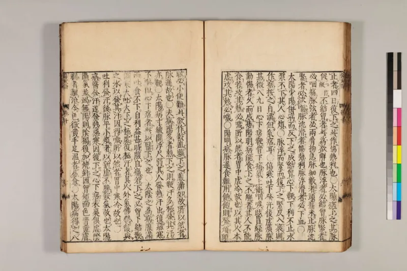 寒门难再出贵子_绝版书_天涯系列_t涯_天涯全集（更全，但部分需解压）_寒门难再出贵子