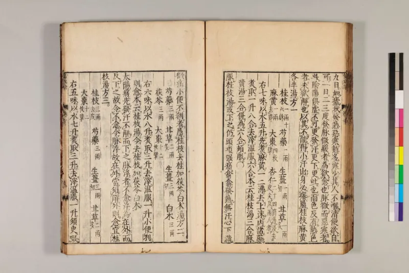 寒门难再出贵子_绝版书_天涯系列_t涯_天涯全集（更全，但部分需解压）_寒门难再出贵子