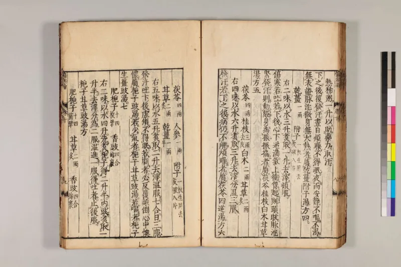 寒门难再出贵子_绝版书_天涯系列_t涯_天涯全集（更全，但部分需解压）_寒门难再出贵子