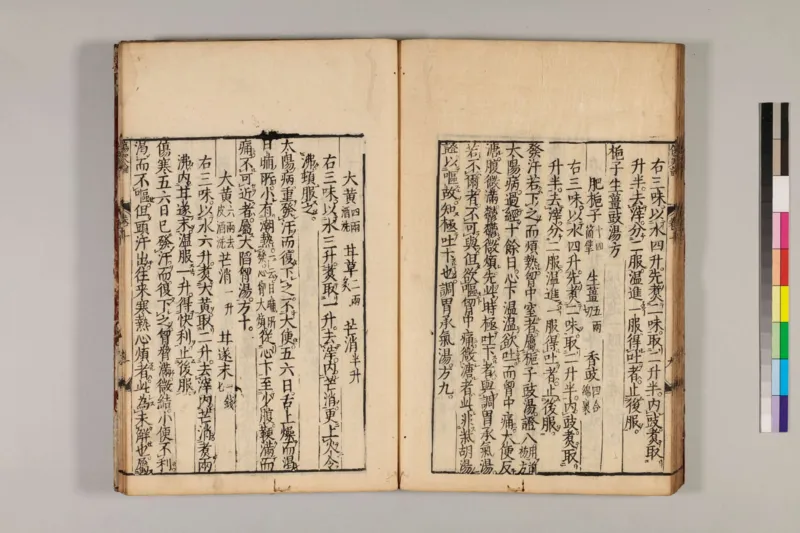 寒门难再出贵子_绝版书_天涯系列_t涯_天涯全集（更全，但部分需解压）_寒门难再出贵子