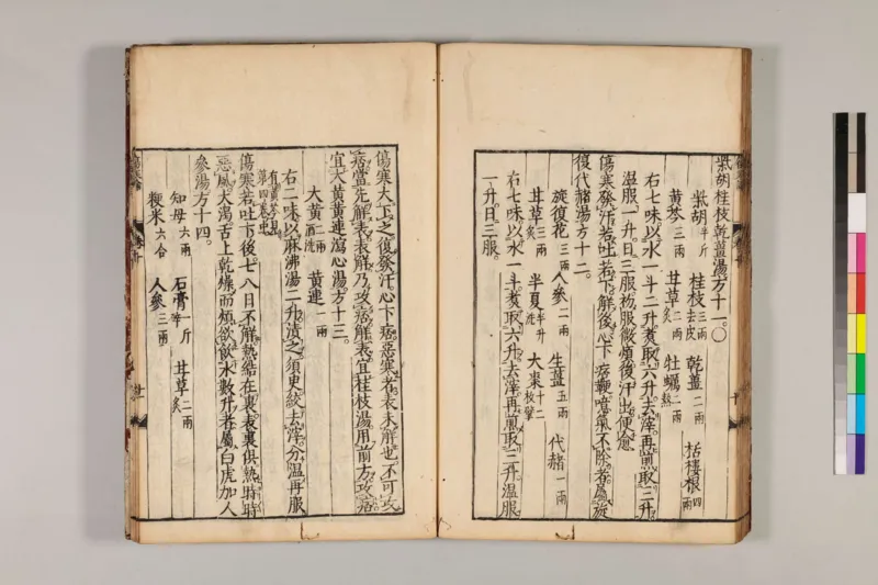 寒门难再出贵子_绝版书_天涯系列_t涯_天涯全集（更全，但部分需解压）_寒门难再出贵子