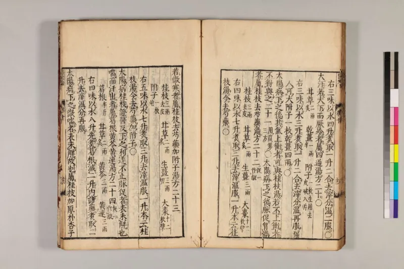 寒门难再出贵子_绝版书_天涯系列_t涯_天涯全集（更全，但部分需解压）_寒门难再出贵子