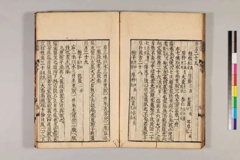 寒门难再出贵子_绝版书_天涯系列_t涯_天涯全集（更全，但部分需解压）_寒门难再出贵子