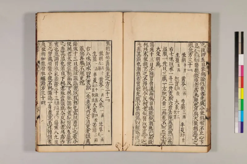 寒门难再出贵子_绝版书_天涯系列_t涯_天涯全集（更全，但部分需解压）_寒门难再出贵子