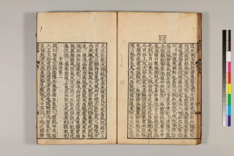 寒门难再出贵子_绝版书_天涯系列_t涯_天涯全集（更全，但部分需解压）_寒门难再出贵子